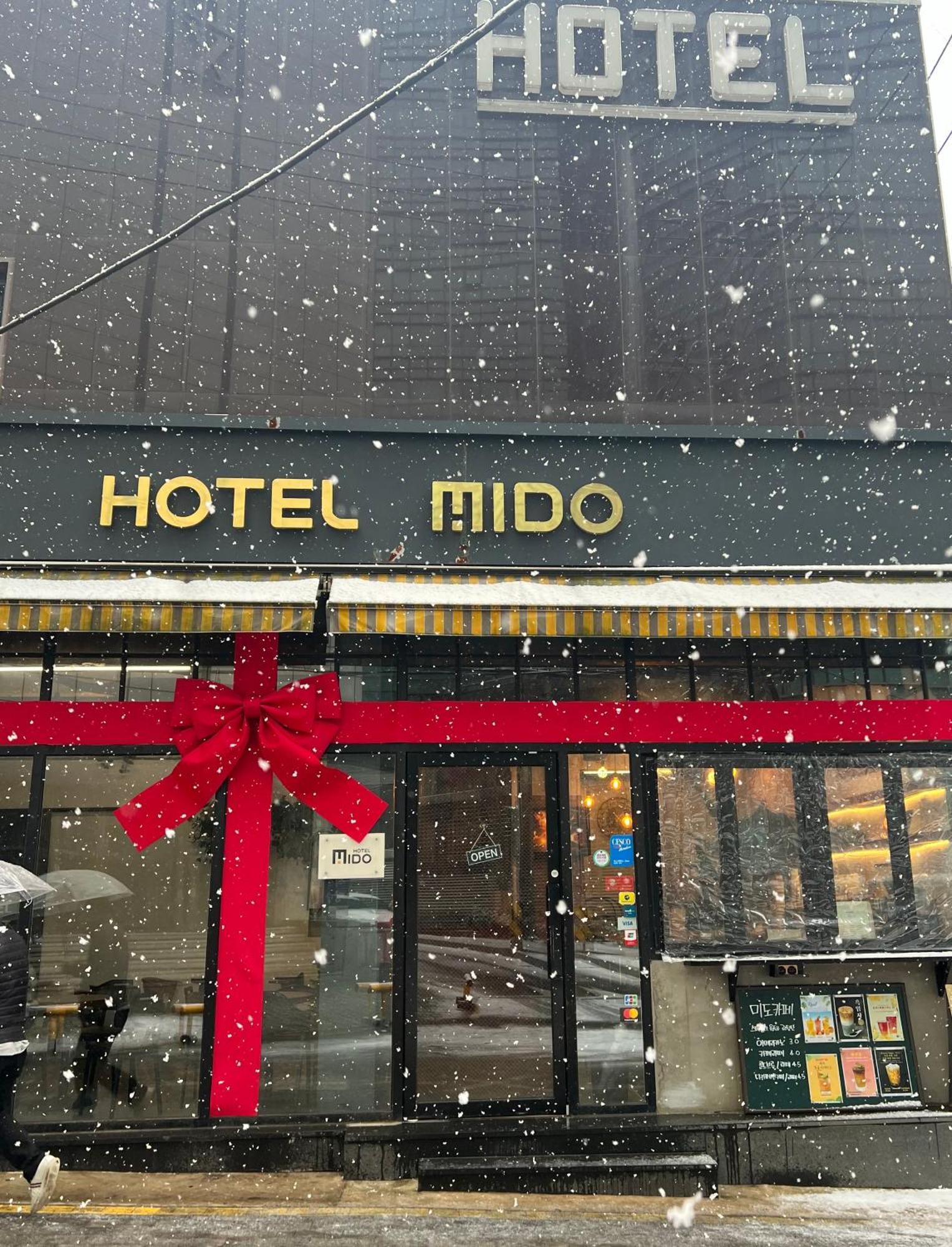 明洞mido酒店 首爾 外观 照片
